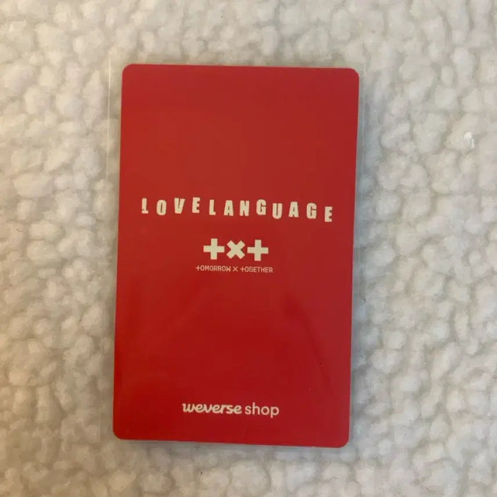 [BUNJANG] TXT Huening Kai Love Language Photocard / 투바투 휴닝카이 러브랭귀지 포카(액자 덤)