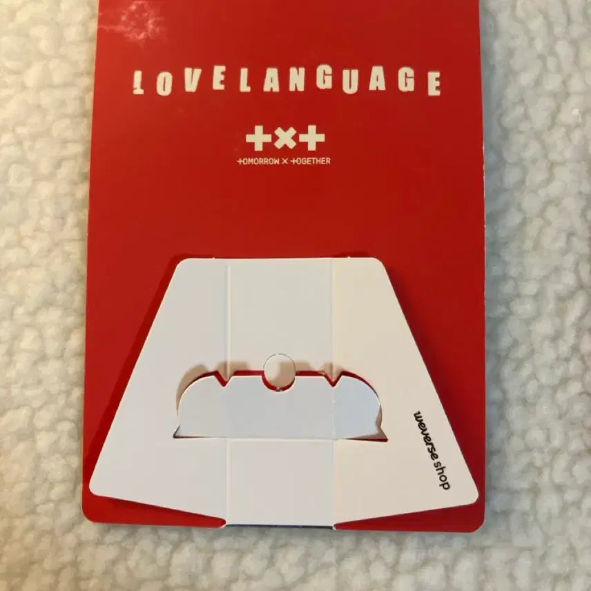 [BUNJANG] TXT Huening Kai Love Language Photocard / 투바투 휴닝카이 러브랭귀지 포카(액자 덤)