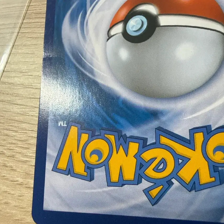 [BUNJANG] Garchomp &amp; Giratina GX Tag Team SR Card / 한카리아스and기라티나 gx