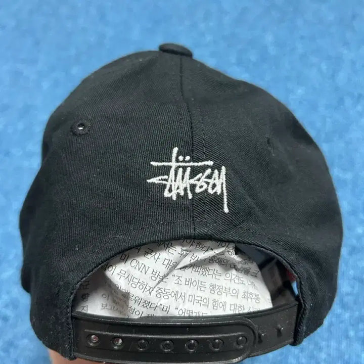 [BUNJANG] Stussy Black Ball Cap / 스투시 블랙 볼캡