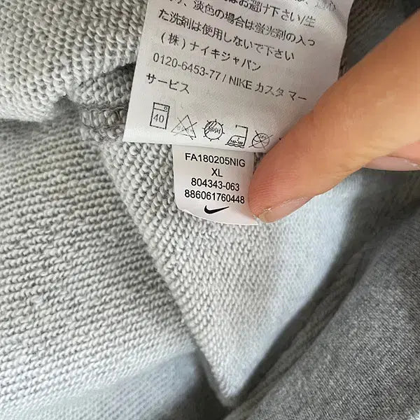 [BUNJANG] Nike Round Neck Sweatshirt N.6267 (XL) / XL 나이키 라운드 맨투맨 N.6267