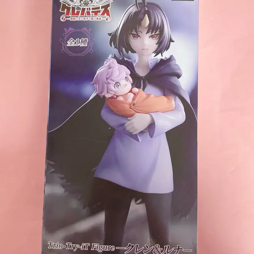 [SOLD OUT] 미개봉 클레바테스 시체용사 클렌 루나 피규어
