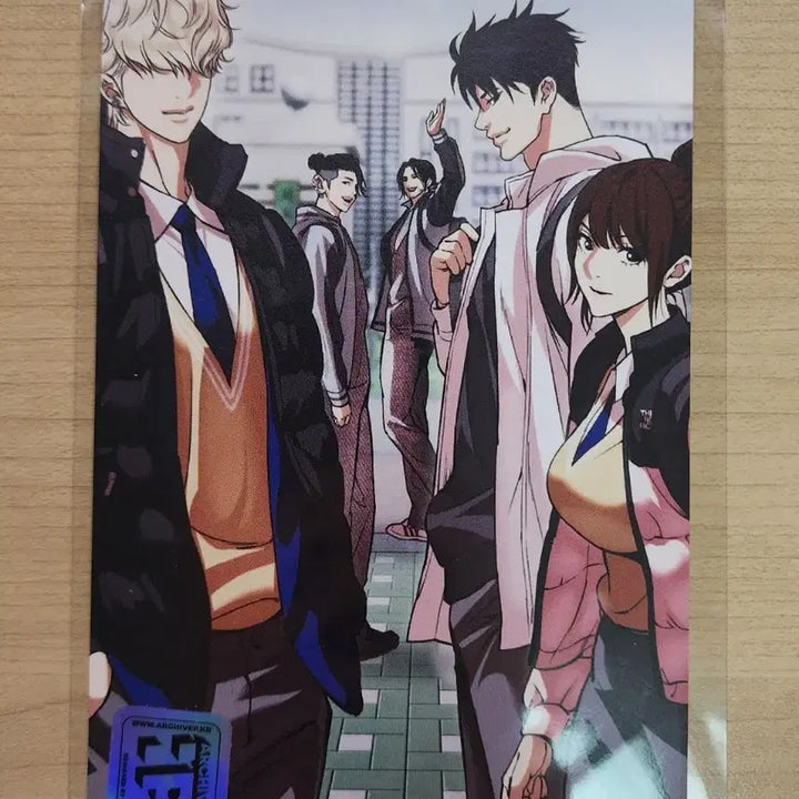 [BUNJANG] Lookism Jae-Won High School Postcard (Sealed) / 외지주 외모지상주의 재원고 엽서 미개봉