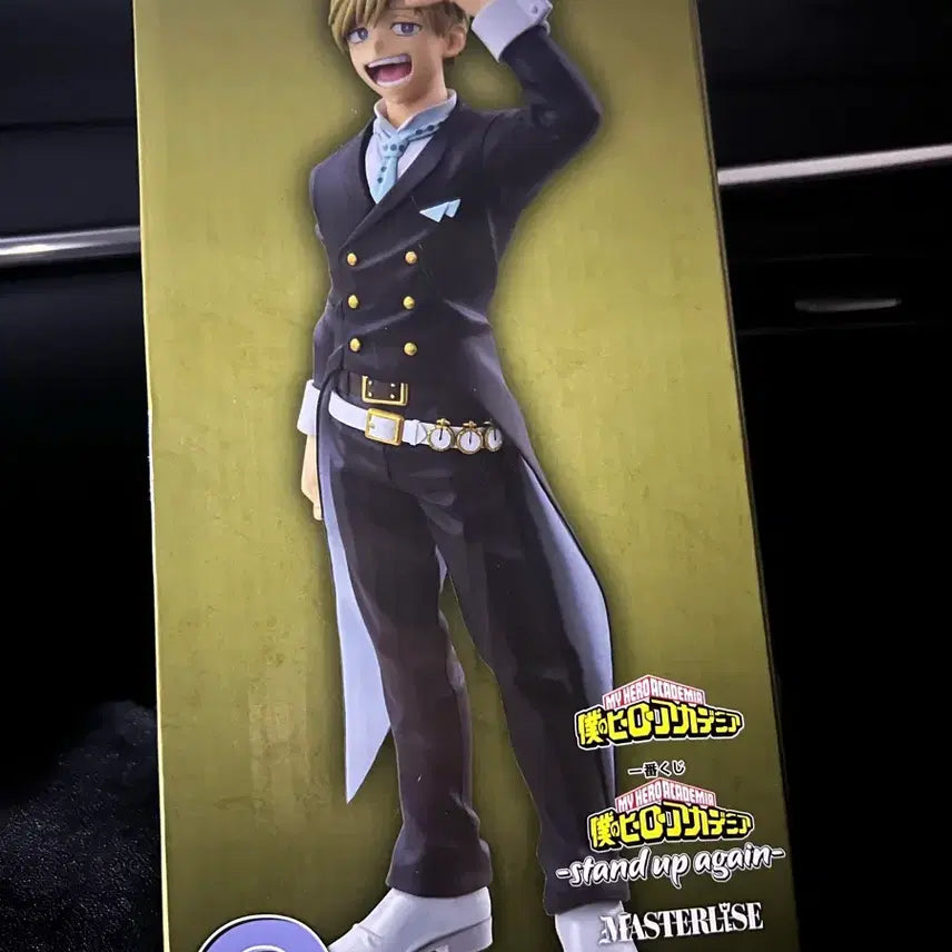 [BUNJANG] Monoma NHA Figure / 모노마 c 나히아