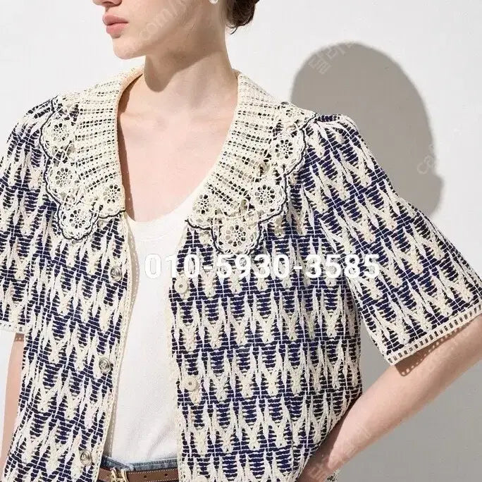 [BUNJANG] Mine Jacket - Summer Edition / 마인 완판 자켓 새상품