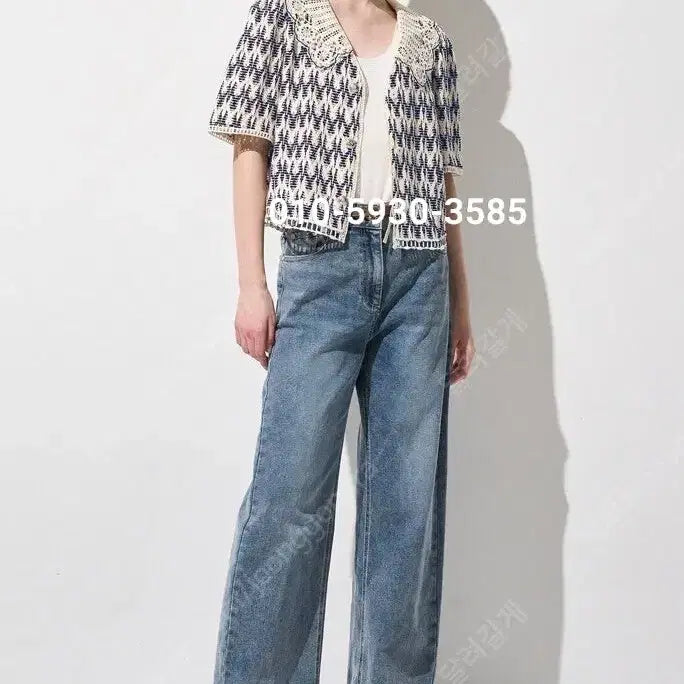 [BUNJANG] Mine Jacket - Summer Edition / 마인 완판 자켓 새상품