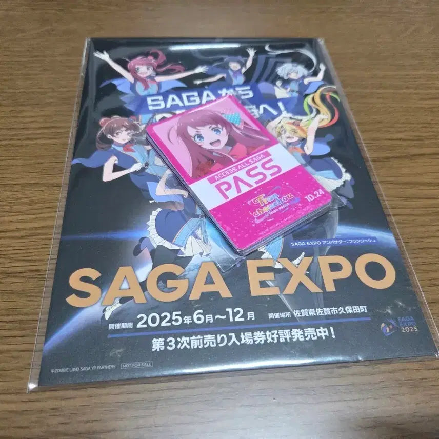 [BUNJANG] Zombieland Saga EXPO Poster + Franchouchou Pass / 좀비랜드사가 SAGA EXPO 포스터 + 프랑슈슈 패스