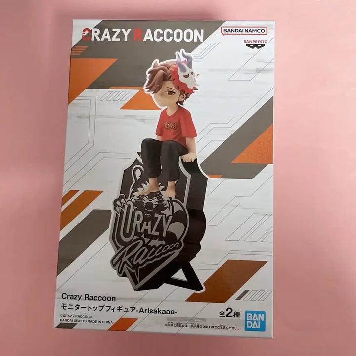 [BUNJANG] Crazy Raccoon Arisaka Figure / 크레이지 라쿤 아리사카 피규어 반프레스토