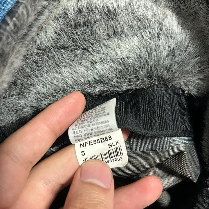 [BUNJANG] The North Face Gore-Tex Winter Hat / 노스페이스 고어텍스 군밤모자