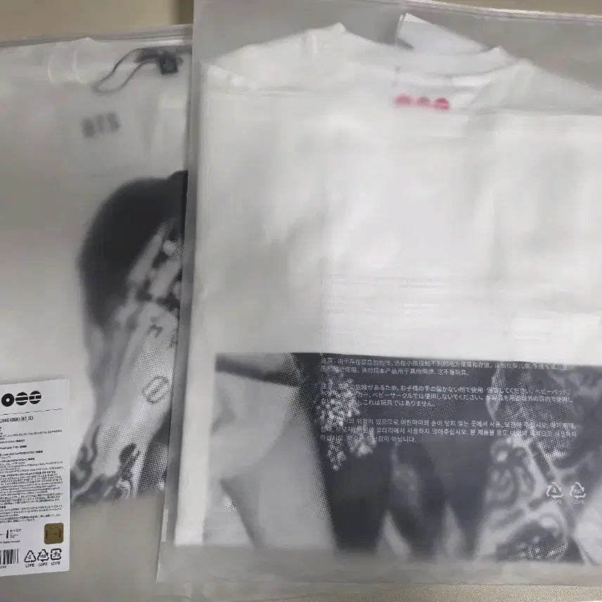 [SOLD OUT] BTS 방탄소년단 /S T-Shirt (Jung Kook)