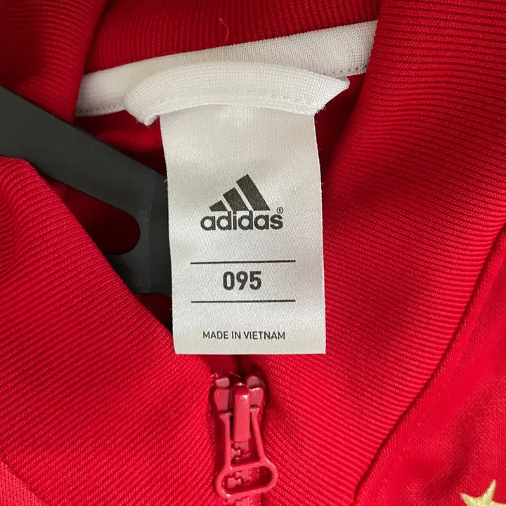 [BUNJANG] Adidas Munchen Track Top Jacket / M 아디다스 뮌헨 트랙탑 져지 자켓 N.7367