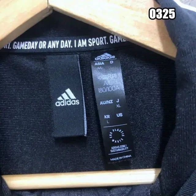 [BUNJANG] Adidas Training Hooded Zip-Up Windbreaker Jacket / L 아디다스 트레이닝 후드 집업 바람막이 자켓