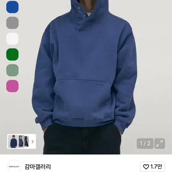 [BUNJANG] Gamma Gallery Plain Snap Hoodie / 감마갤러리 플레인 스냅 후드
