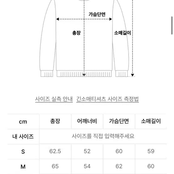 [BUNJANG] Gamma Gallery Plain Snap Hoodie / 감마갤러리 플레인 스냅 후드
