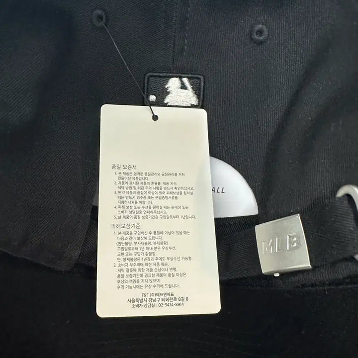 [BUNJANG] MLB NY Rookie Unstructured Ball Cap / [새제품] MLB 루키 언스트럭쳐 볼캡 NY 모자