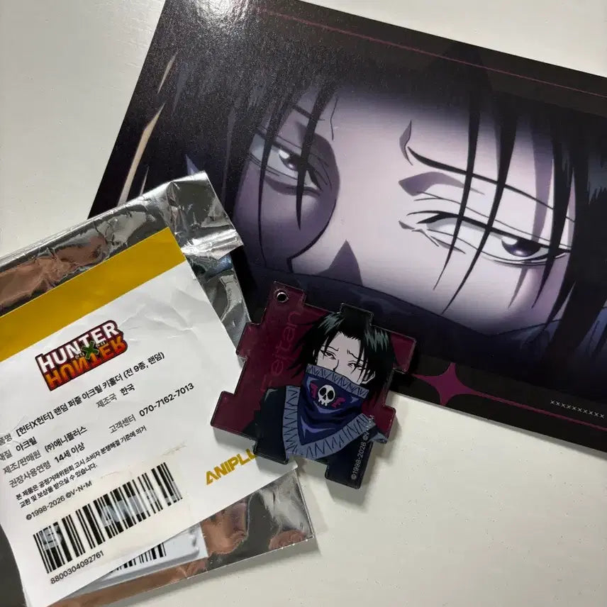 [BUNJANG] Hunter x Hunter Feitan Bundle Set / 헌터헌터 콜라보 카페 페이탄 일괄