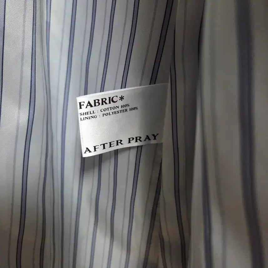 [BUNJANG] Afterpray Brown Trench Coat S / 애프터프레이 브라운 오버핏 트렌치 코트 S
