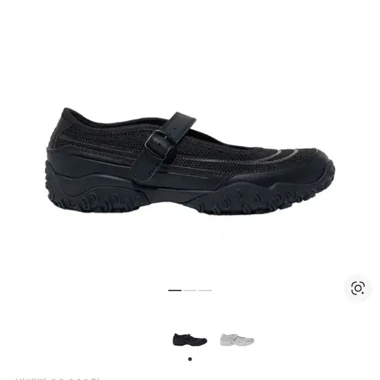 [BUNJANG] Fila Eschape Mary Jane Black Flats 230 / 휠라 에샤페 메리제인 블랙 230