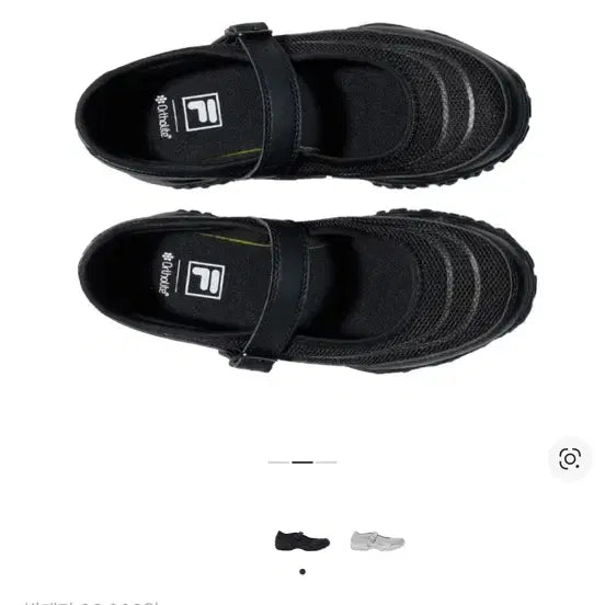 [BUNJANG] Fila Eschape Mary Jane Black Flats 230 / 휠라 에샤페 메리제인 블랙 230