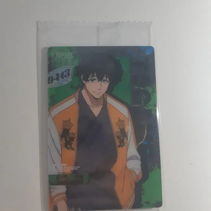 [BUNJANG] Winbre Togame Jo Wafer Card (Sealed) / 윈브레 토가메 죠 웨하스 카드 미개봉