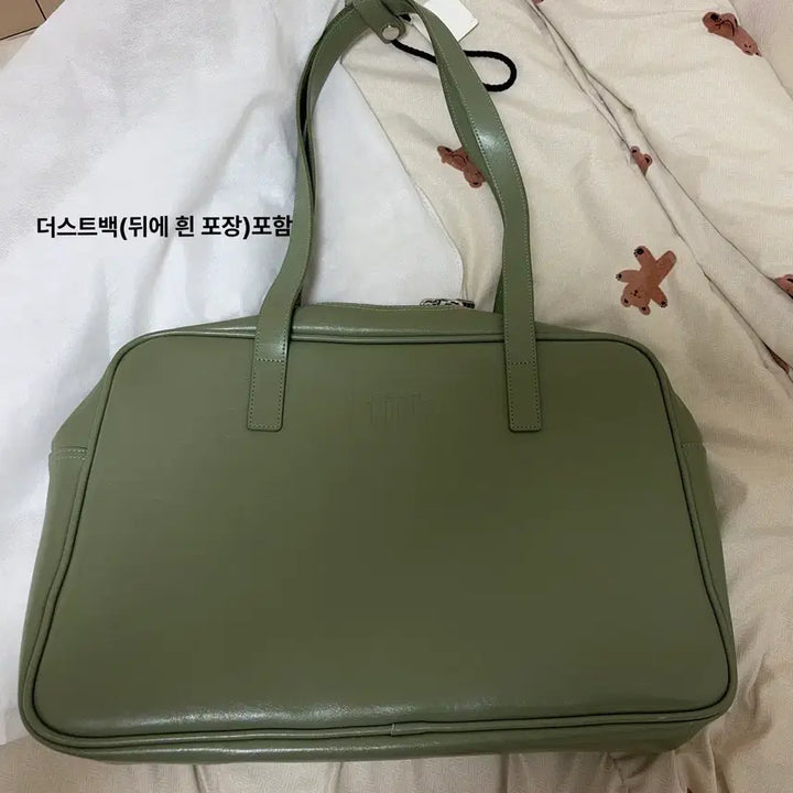 [BUNJANG] fithb Filltheblank Shoulder Bag (Mint) / fithb 필인더블랭크 숄더백 민트(올리브, 토트백)