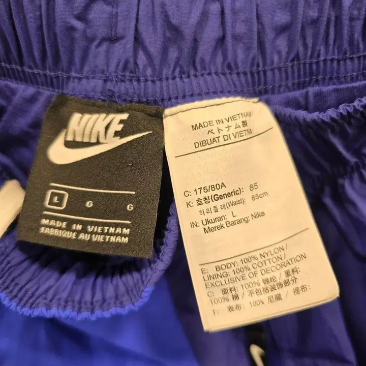 [BUNJANG] Nike NSW Reissue Woven Pants Blue L / 나이키 NSW 리이슈 우븐 팬츠 블루 L(29~30)