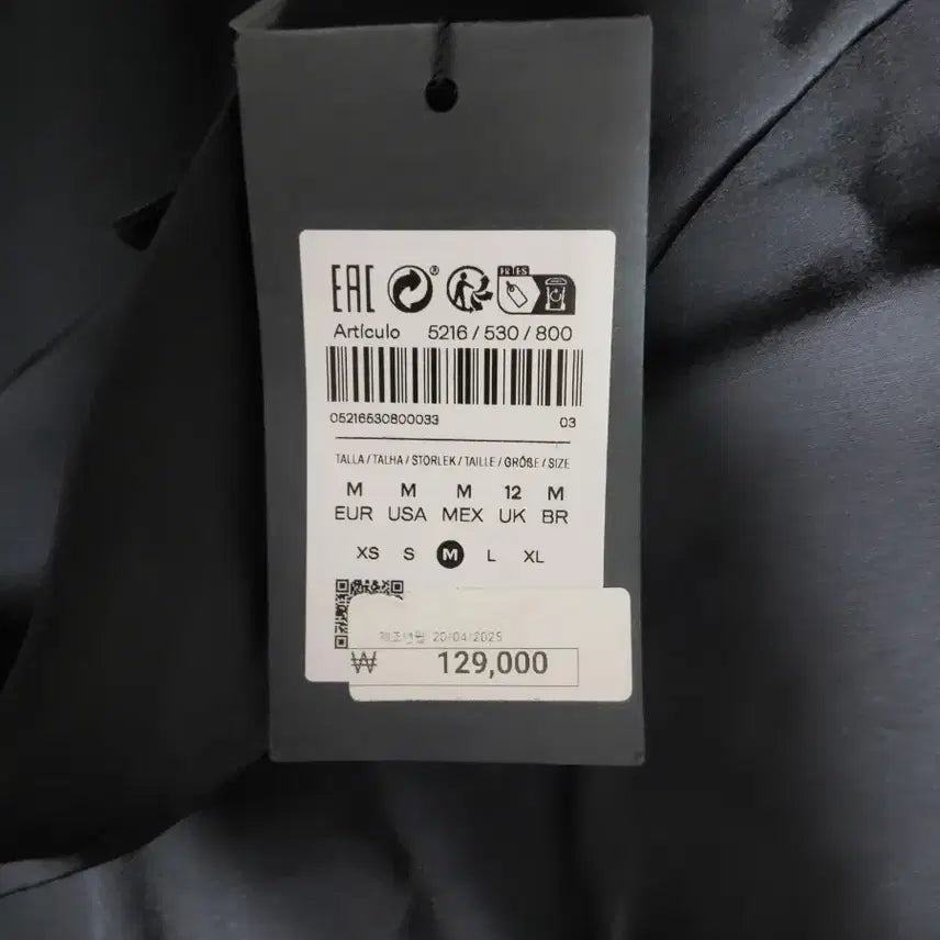 [BUNJANG] Massimo Dutti Satin Long Skirt / 마시모두띠2025(택달린 새상품) 새틴 롱스커트 팔아요