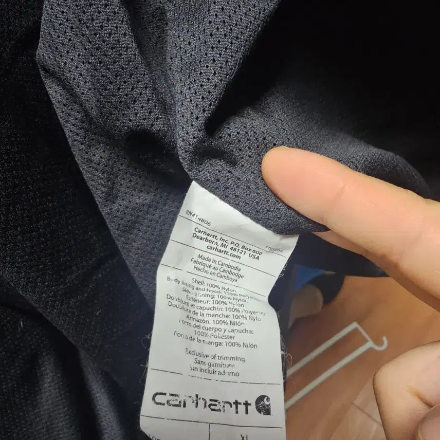 [BUNJANG] Carhartt Windbreaker Jacket - XL / 칼하트 바람막이 xl팝니다