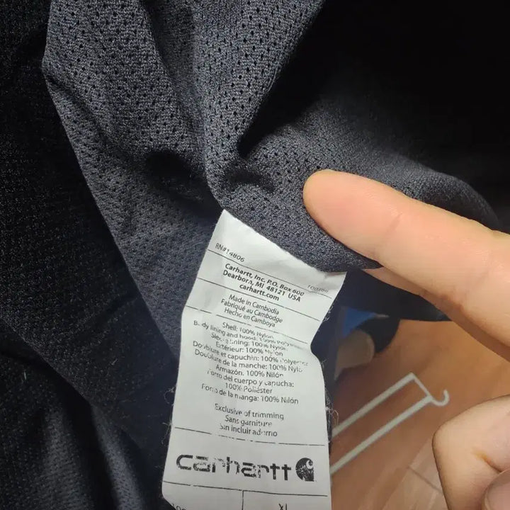 [BUNJANG] Carhartt Windbreaker Jacket - XL / 칼하트 바람막이 xl팝니다