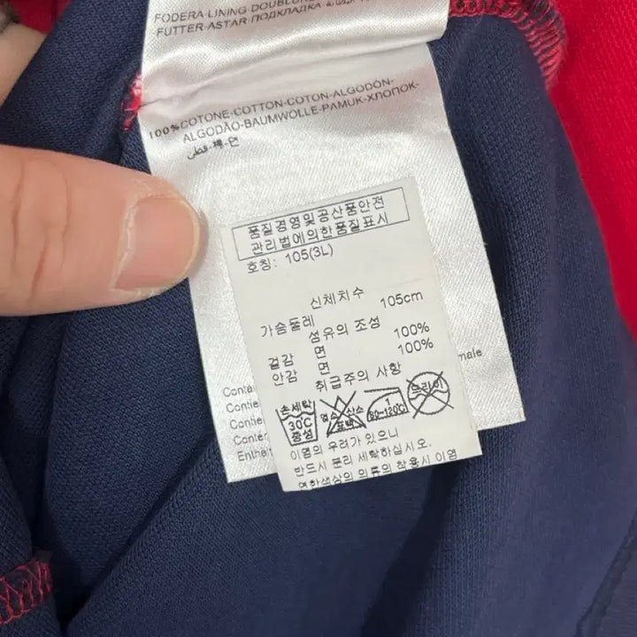 [BUNJANG] Moncler Colorblock Polo Shirt / [100] 몽클레르 카라넥 컬러블록 폴로 티셔츠 여름 반팔
