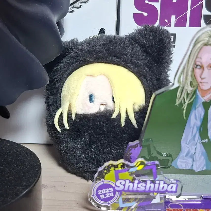 [BUNJANG] Sakaday Shishiba Doll / [사카데이] 시시바 인형 판매