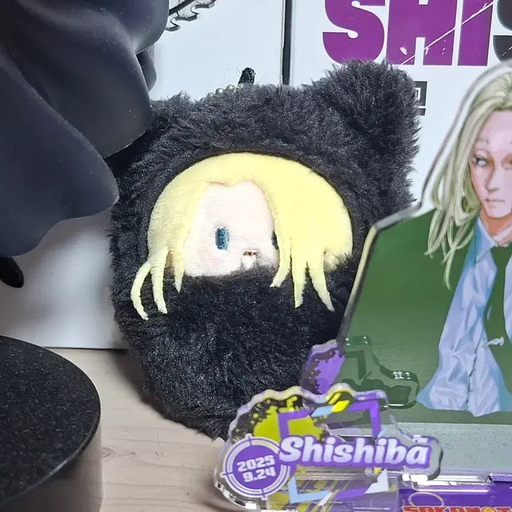 [BUNJANG] Sakaday Shishiba Doll / [사카데이] 시시바 인형 판매