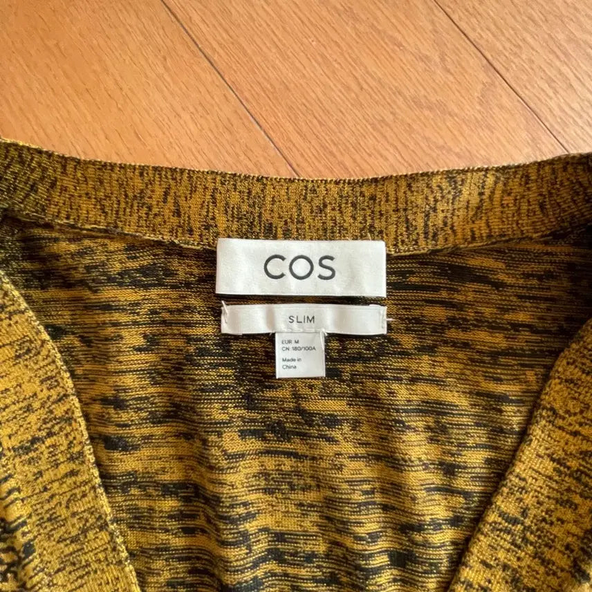 [BUNJANG] COS Slim Fit Cardigan (M) / COS 가디건 M 사이즈