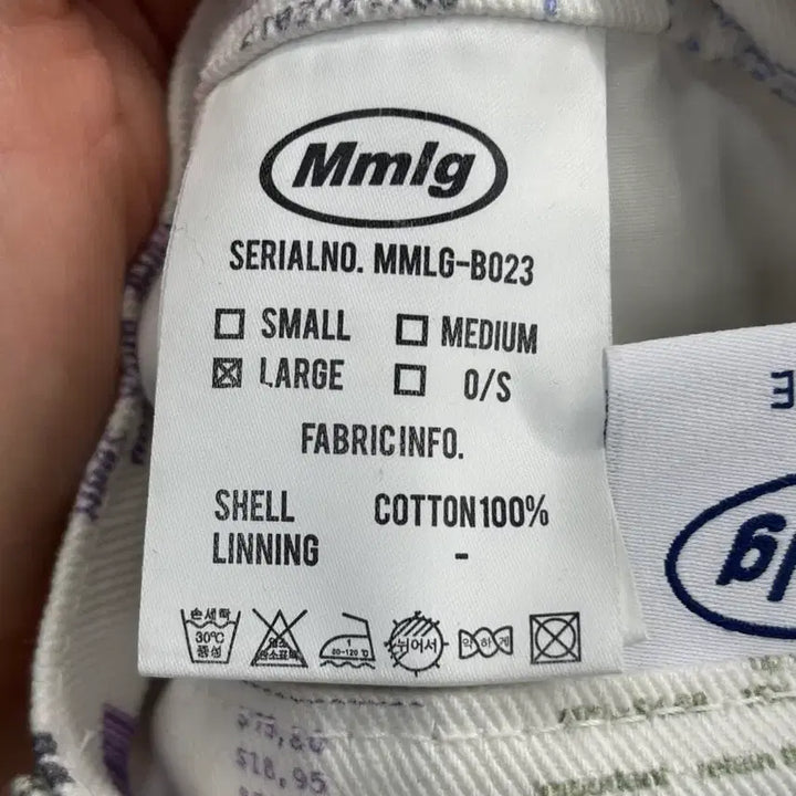 [BUNJANG] Mmlg Receipt Printed Pants L / Mmlg 영수증 프린팅 바지 L