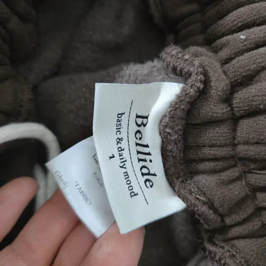 [BUNJANG] Bellide Brown Wide Leg Fleece Slacks / Bellide 브라운 기모 9부 와이더 슬렉스  55-66