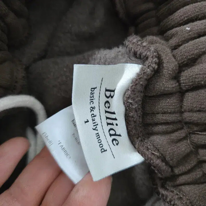 [BUNJANG] Bellide Brown Wide Leg Fleece Slacks / Bellide 브라운 기모 9부 와이더 슬렉스  55-66
