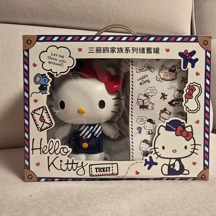[SOLD OUT] 선물가능! 새상품) 헬로키티 승무원 저금통 피규어 스티커 세트 태닝키티