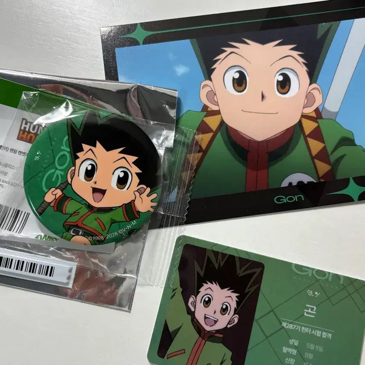 [BUNJANG] Hunter x Hunter Collaboration Cafe Gon Bundle Set / (가격 인하) 헌터헌터 콜라보 카페 곤 일괄