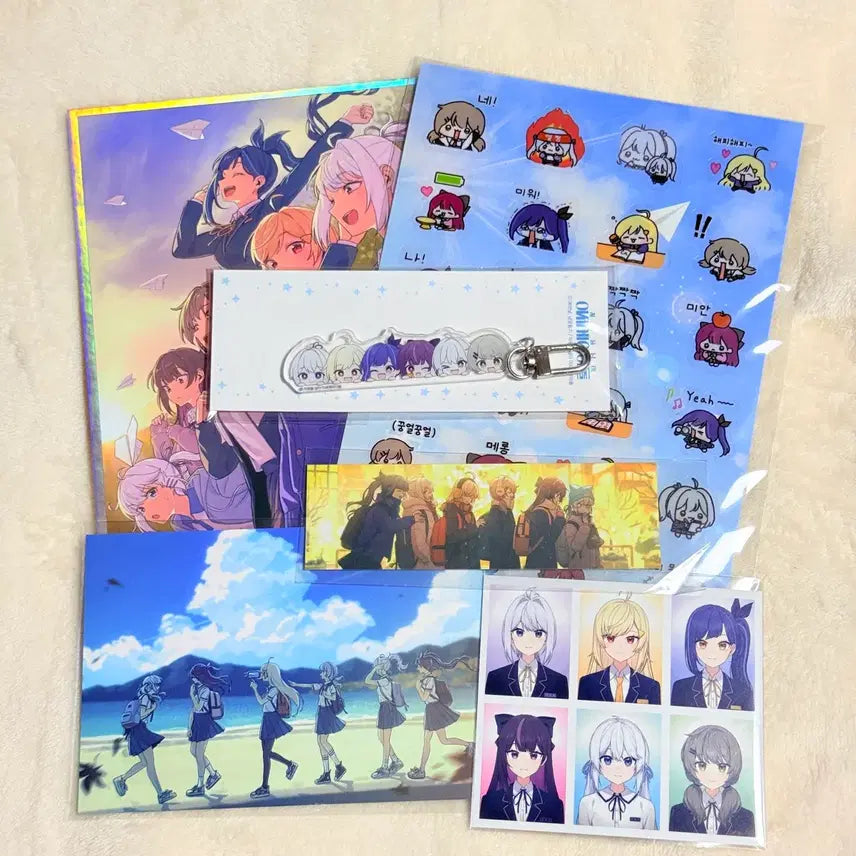 [SOLD OUT] 이세돌 줄줄이 키링 특전
