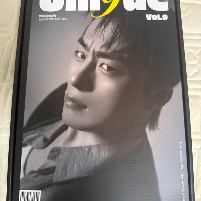 [SOLD OUT] 구교환 2024년도 시즌그리팅 판매
