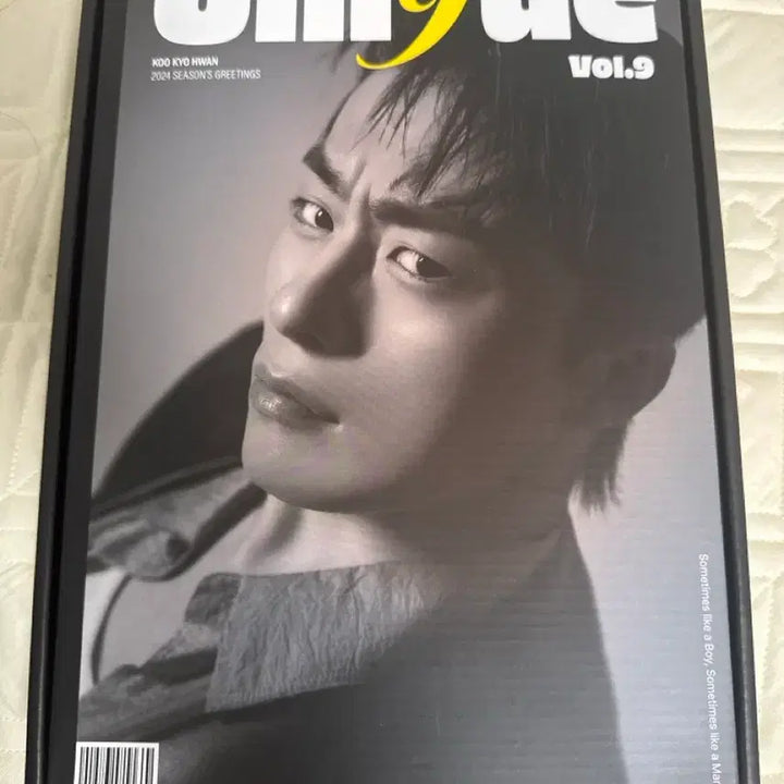 [SOLD OUT] 구교환 2024년도 시즌그리팅 판매