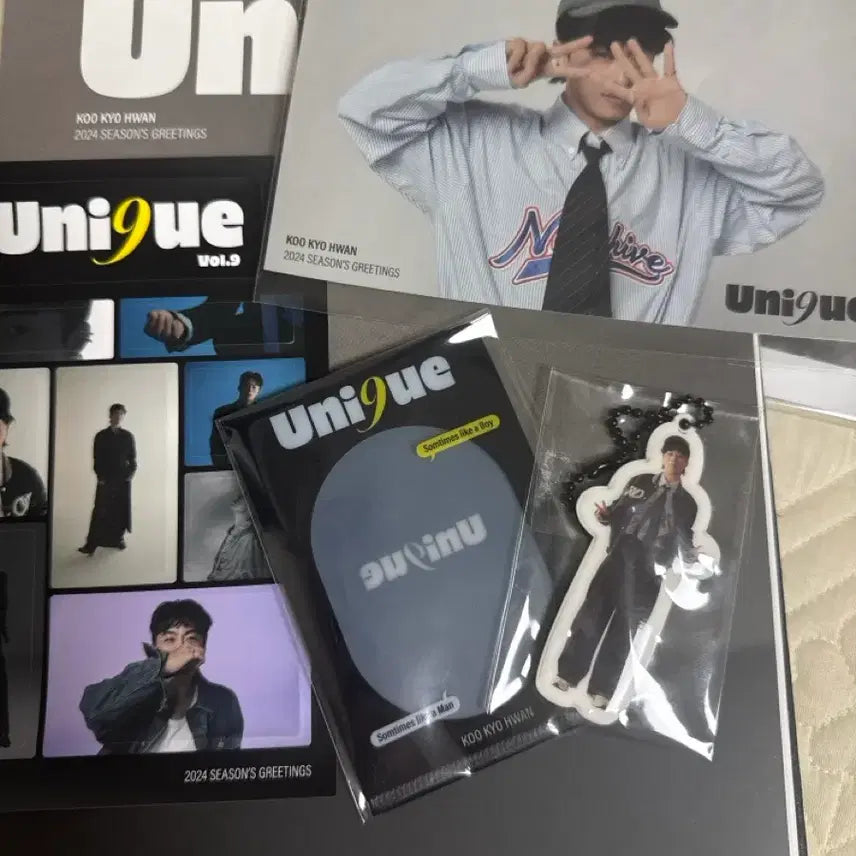 [SOLD OUT] 구교환 2024년도 시즌그리팅 판매