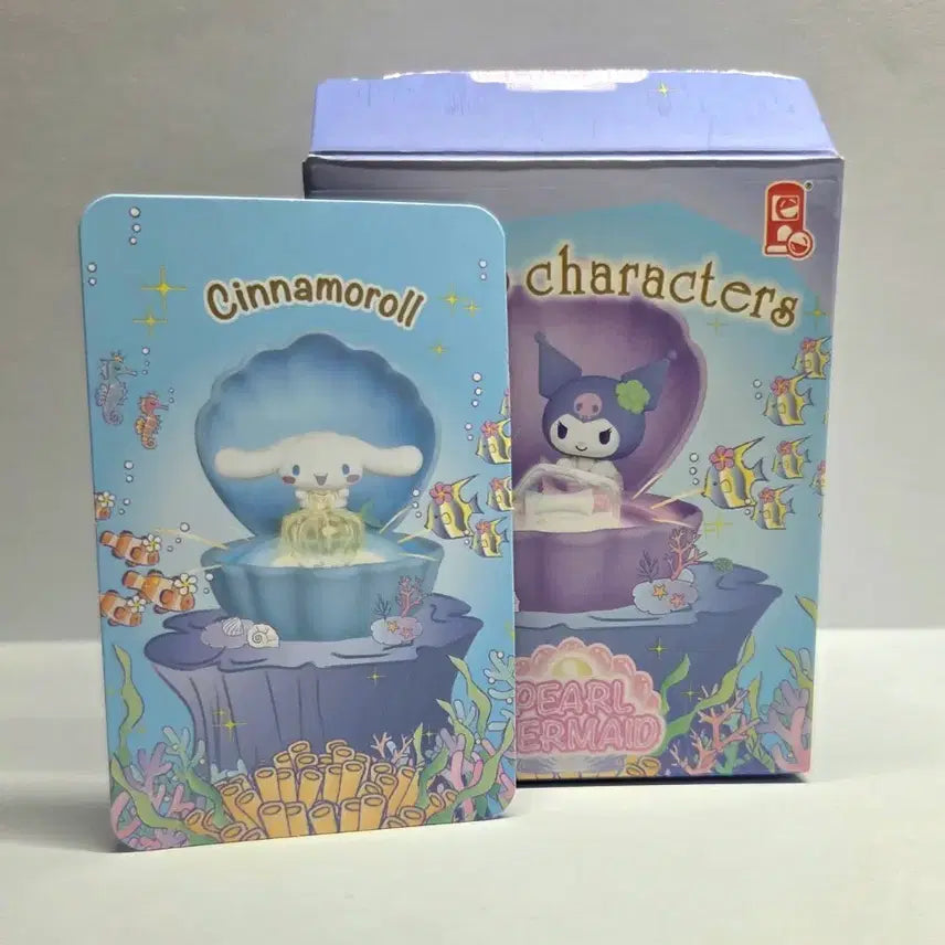 [SOLD OUT] (미개봉) 산리오 머메이드 무드등