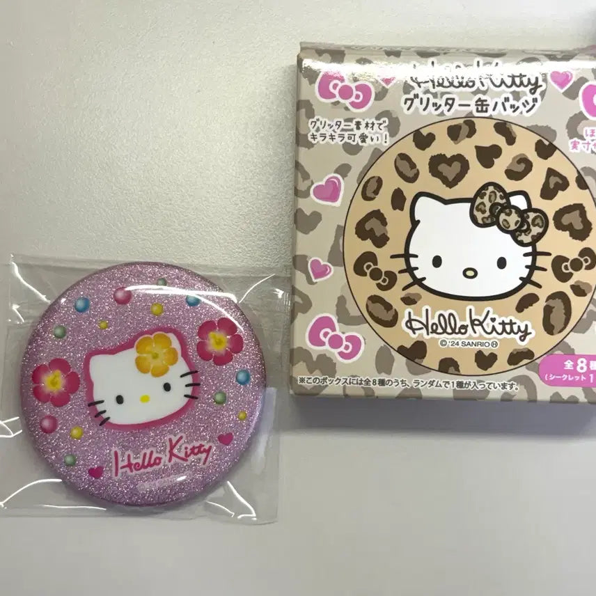 [BUNJANG] Sanrio Hello Kitty Glitter Hibiscus Badge / 산리오 헬로키티 글리터 뱃지 히비스커스