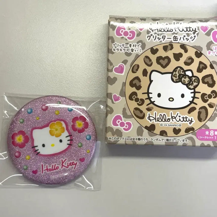 [BUNJANG] Sanrio Hello Kitty Glitter Hibiscus Badge / 산리오 헬로키티 글리터 뱃지 히비스커스