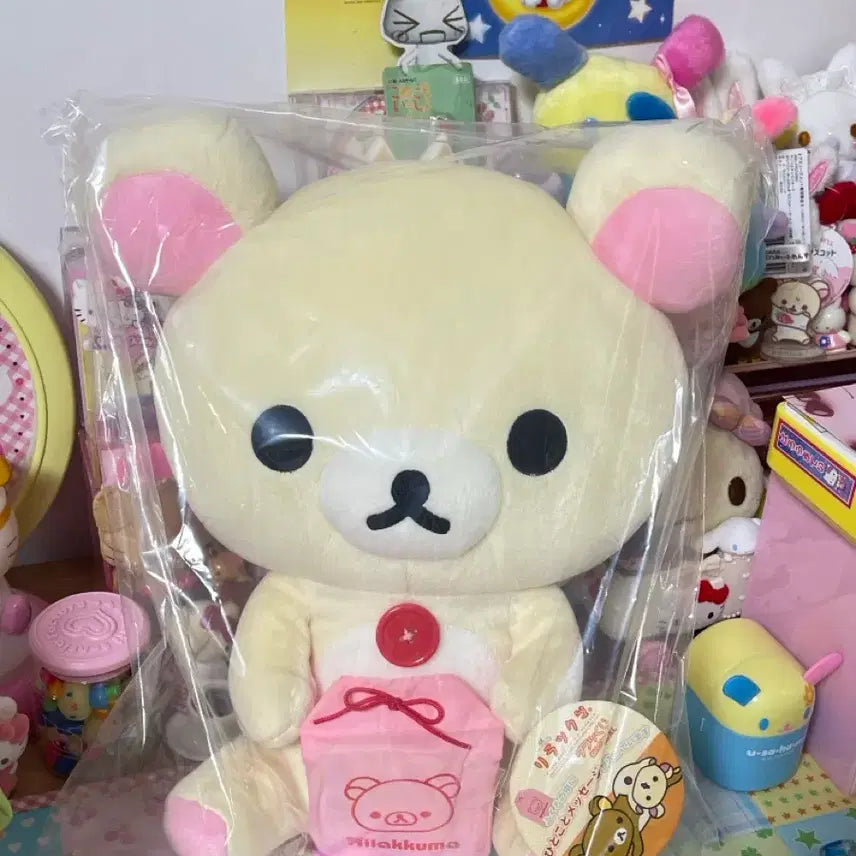 [BUNJANG] Kori Rakku-ma Medium Plush Doll / 고전 코리락쿠마 오마모리 부적 중형 인형