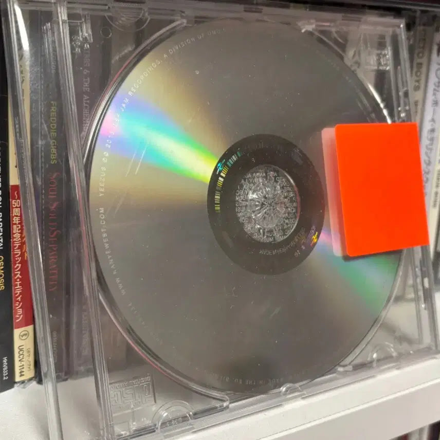 [BUNJANG] Kanye West Yeezus CD / Kanye West - Yeezus CD