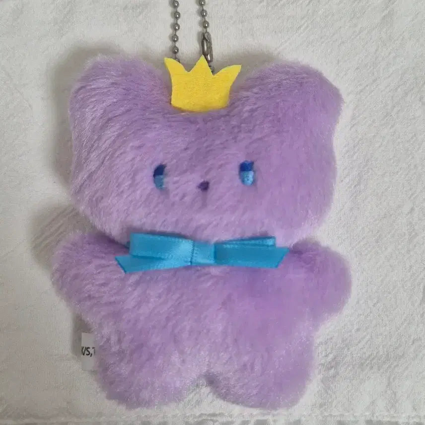 [BUNJANG] Character Chage Prince Kiseki Plush Doll / 캐릭캐릭체인지 프린스/키세키 곰인형
