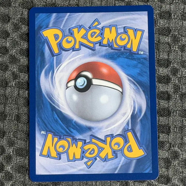 [BUNJANG] Pokemon Touki SAR Card / 포켓몬 카드 투희 SAR