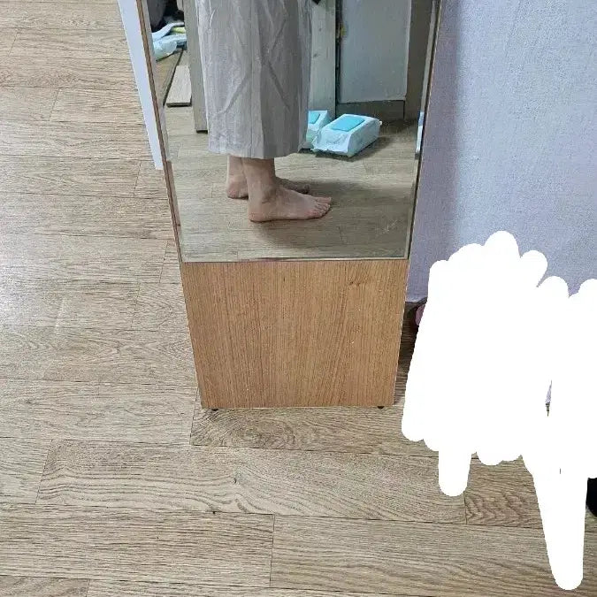 [BUNJANG] Ivory H-Line Long Skirt / 아이보리 H라인 스커트 트임 스커트 롱치마